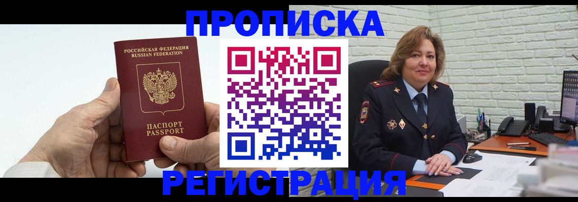 форма 3 в Ипатово